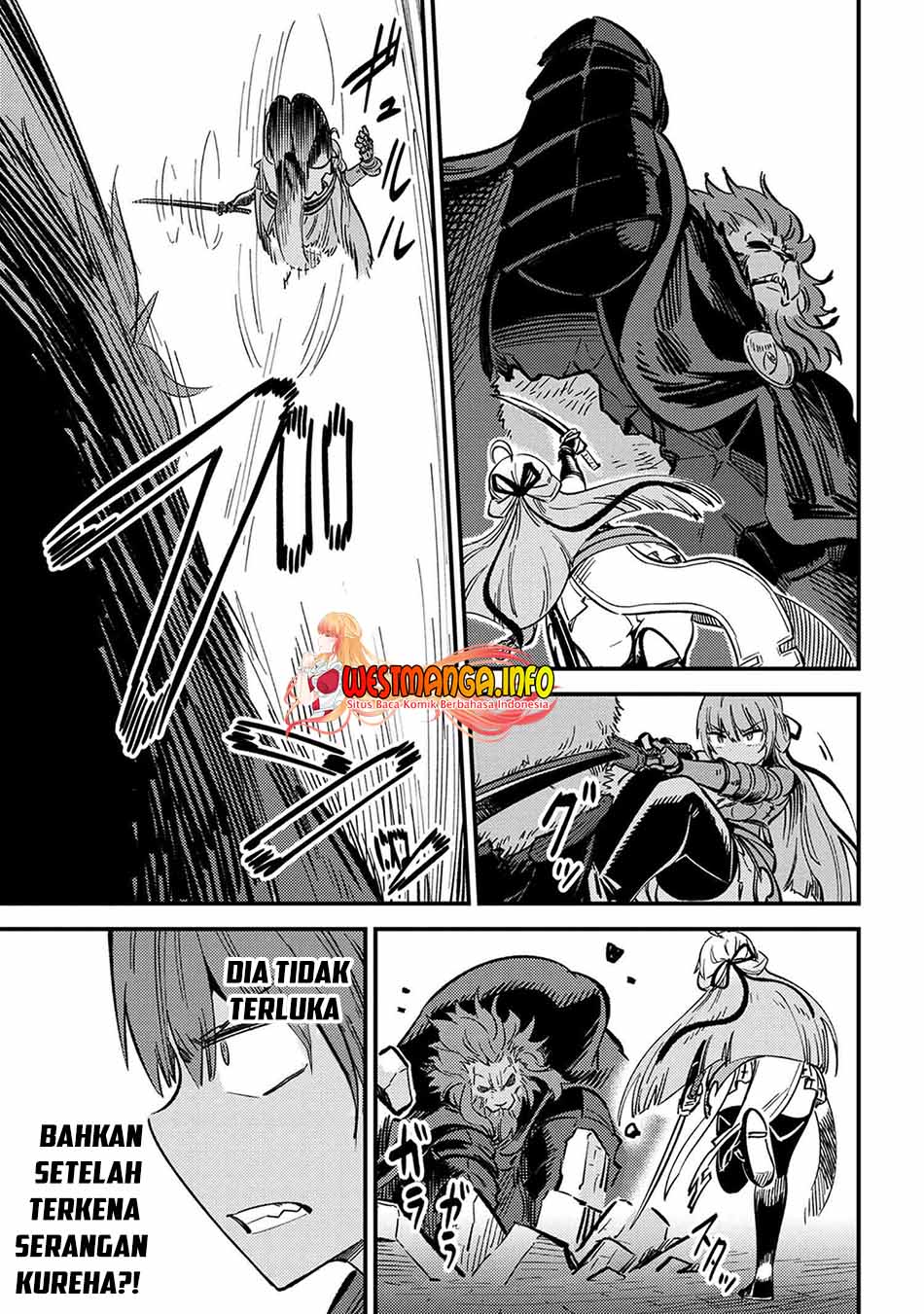 Kaifuku Jutsushi Yarinaoshi: Sokushi Mahou to Skill Copy no Chouetsu Heal